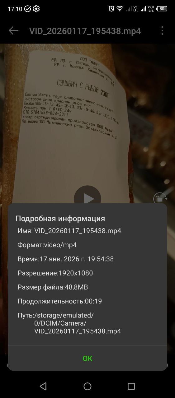 ���� ����� ������������� ������� � ���� )