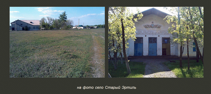 ����, ��� ���������, ��� �������������� ���� - �� ����� � ��������� ����)