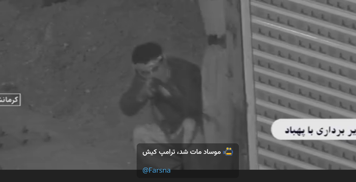 <!--noindex--><a href="https://pikabu.ru/story/komu_tramp_poobeshchal_pomoshch_v_irane_13621614?u=https%3A%2F%2Ft.me%2Ffarsna%2F408195&t=https%3A%2F%2Ft.me%2Ffarsna%2F408195&h=26dd86c28e1b86b3c1d520f55b9269f22ff71e44" title="https://t.me/farsna/408195" target="_blank" rel="nofollow noopener">https://t.me/farsna/408195</a><!--/noindex-->