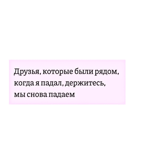 ������ � ������