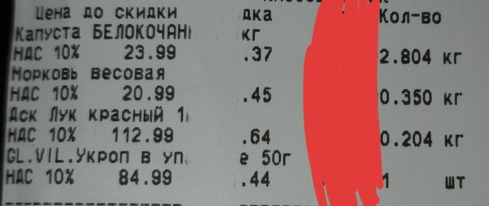 � 5�� �������� ����-��������