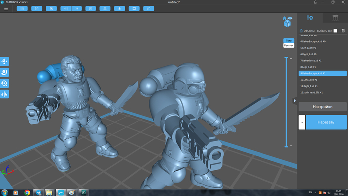 � �������� �������� ���������.