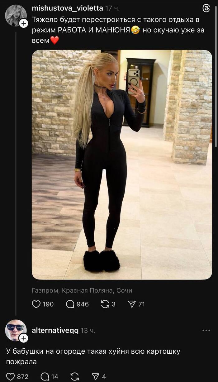 ��� ��� �� �������??