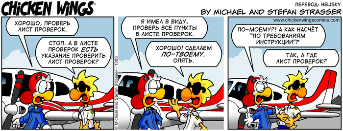 ������� �������� �� 24.08.2021� ������� ���� ��������