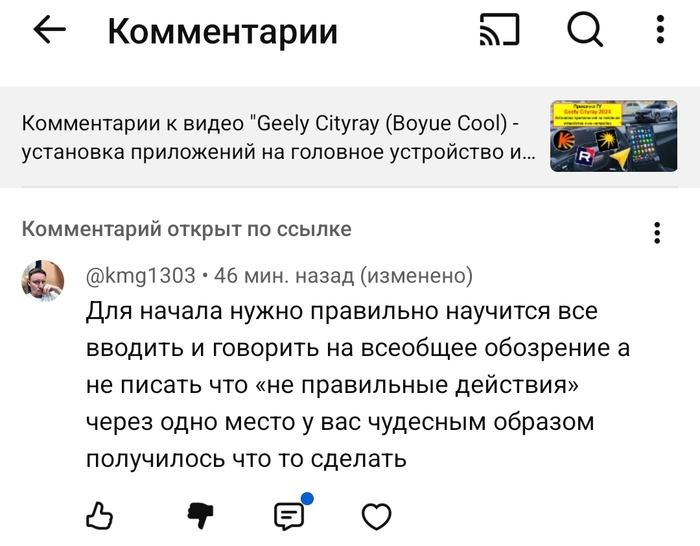 � "���������"