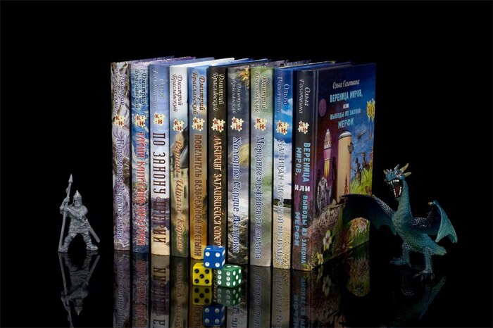 �����-����, ��� ���?