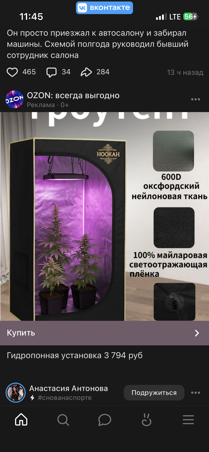 ��-��-��