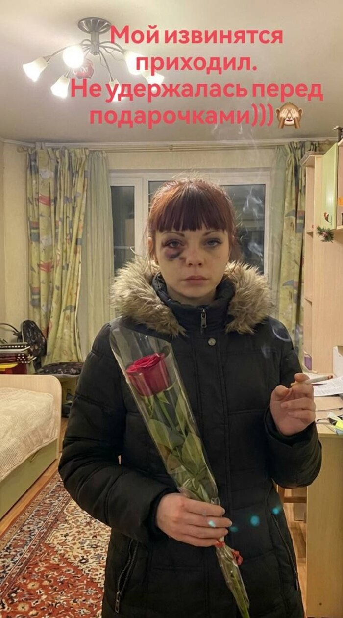 ���� �����, ��� ��������)