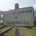 Аватар user9680377