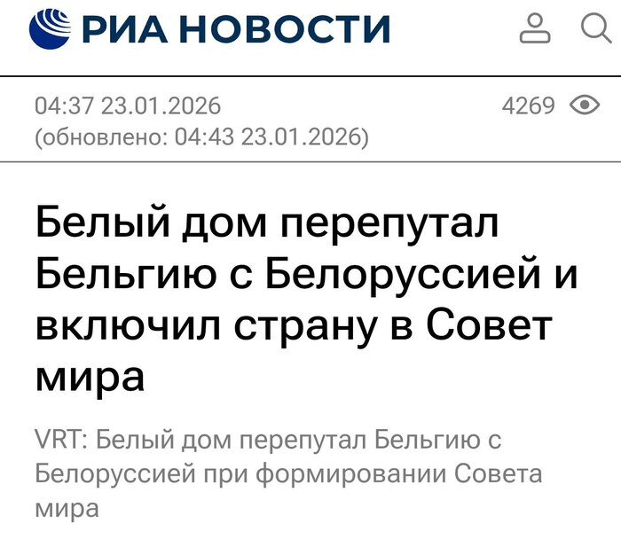 ��, ��� ��� ����� ����� ��� "����� ����"