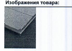 �������� ����� ����� � ���������. ��������