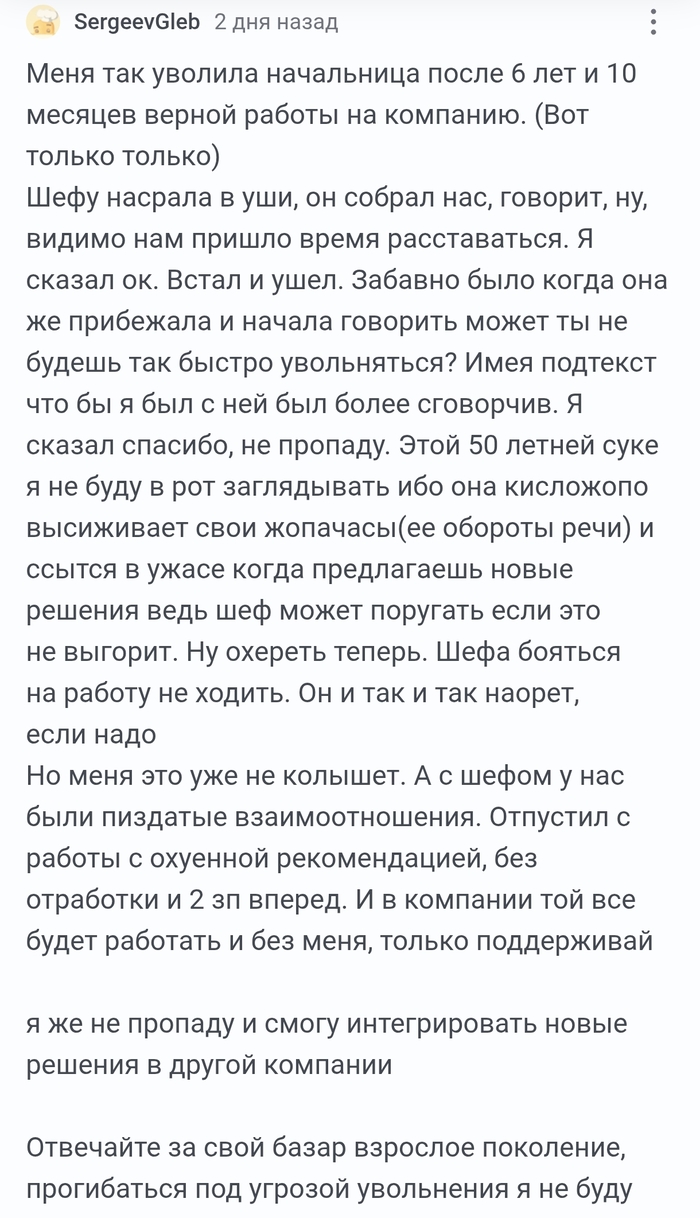 ��������� �� ���� ����� �������� ��������� !!!