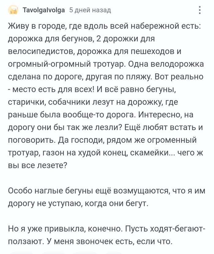 � ���� �������� ���� , ���� ��� !!!