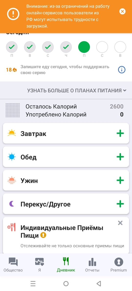 ��������? ���������� ��� �������� �������!