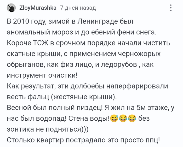 ���������� !!!