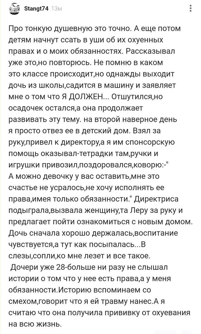 ���� �� ��� ����� !!!