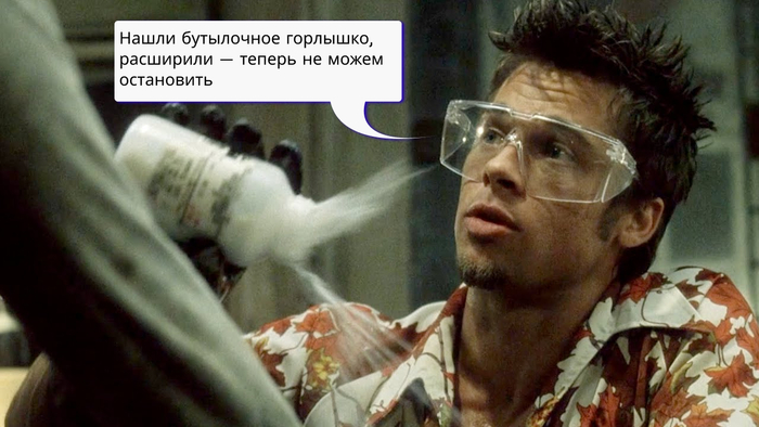 ��� ����� ����� �������� � ��������