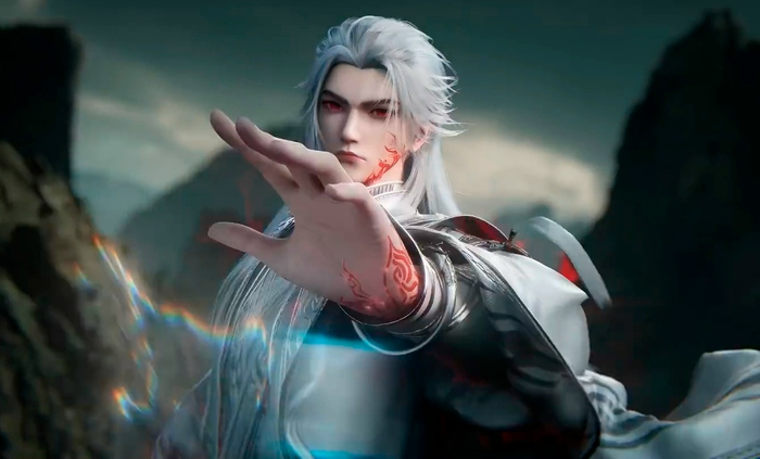 ��� ����, ��������������� �������