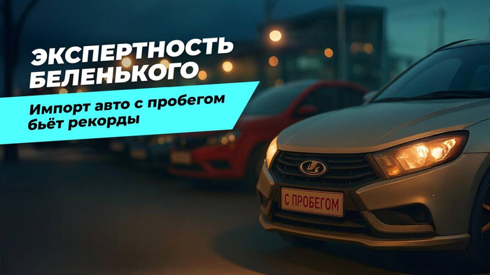 ������ ���� � �������� ���� �������: ������������ ����� ���������