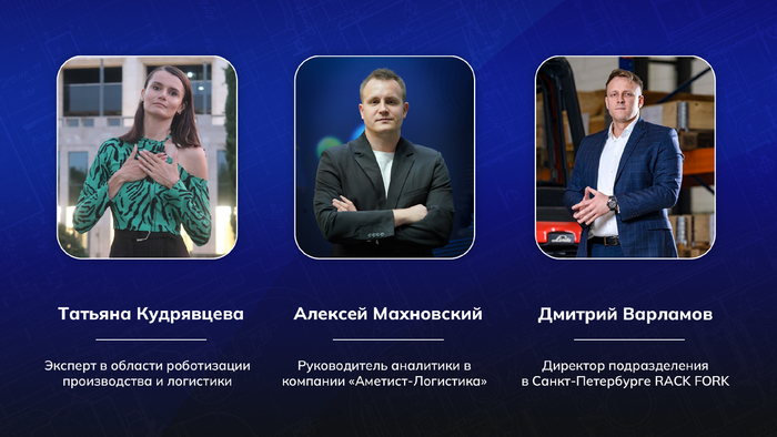 ������� ����������, ������� ���������� � ������� �������� ������������ � ������� � ������ �������