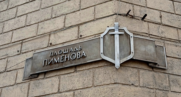 ����������� 