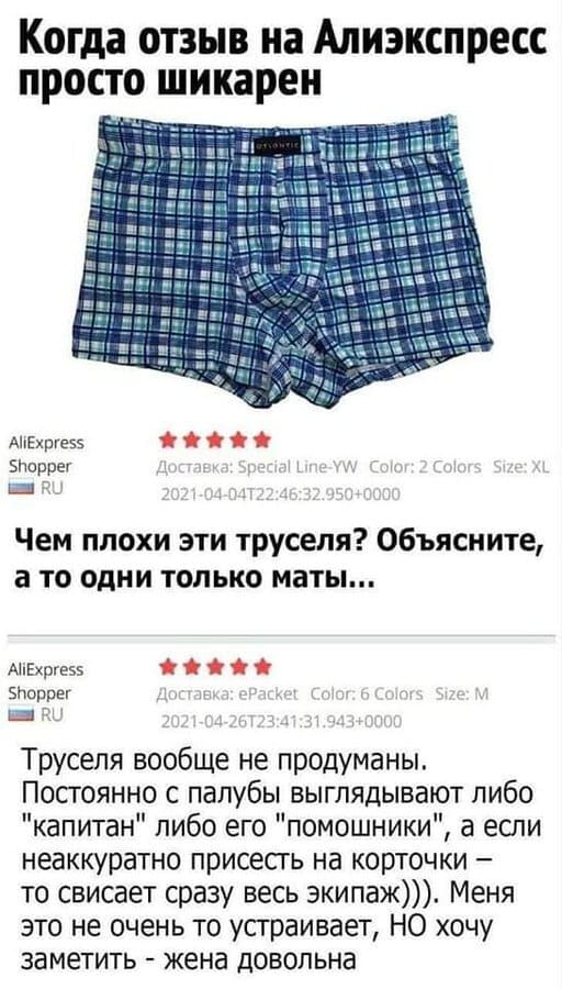 ��������� ����� �� �������