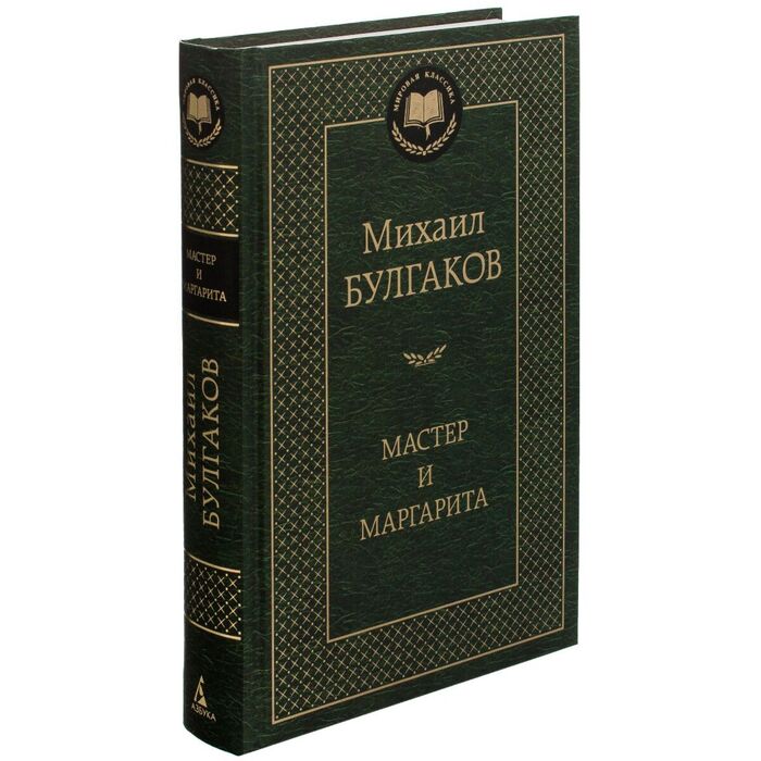 Ответ на пост «Ответ на пост "Есть ли у вас книга которую вы читали более 5 раз?"»