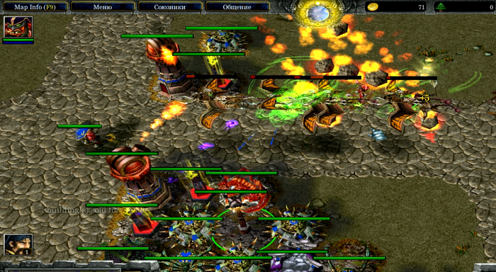 поизон имигрировавший в фаер