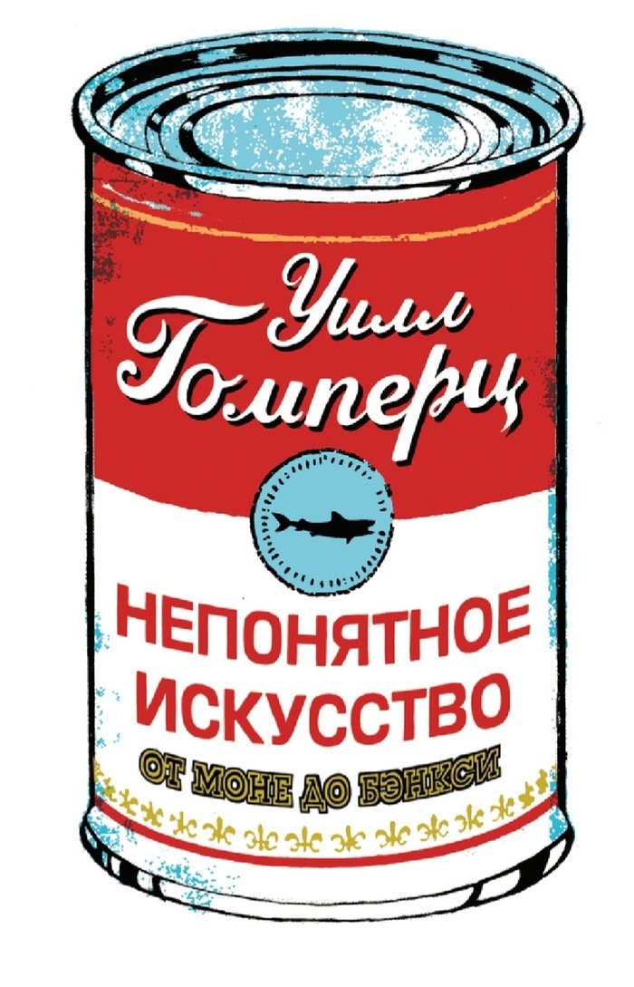 ���� �������: ���������� ���������. �� ���� �� ������