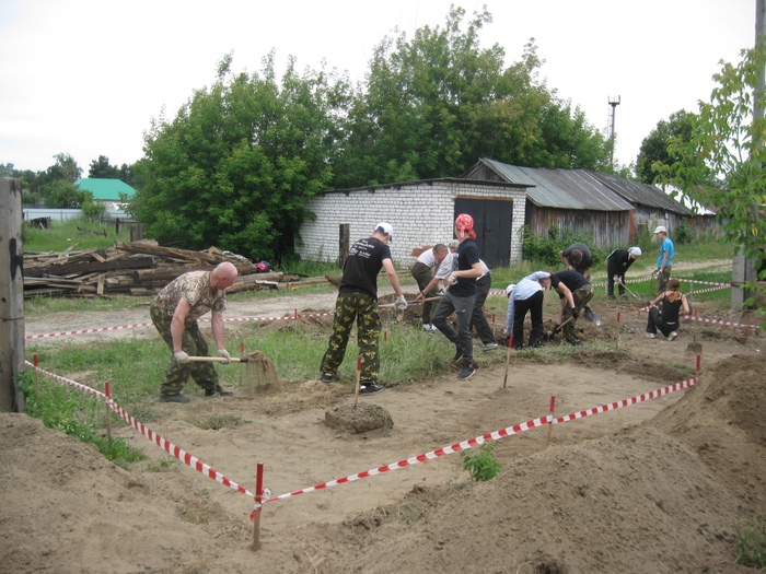 ��� ����� �����, �� ���� ���� � ���� �������