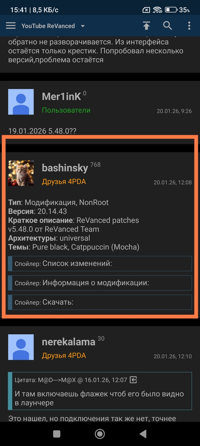 ����������� �� �����������, ������� ��� ��������� ������ � ������ ���������.