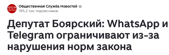 <!--noindex--><a href="https://pikabu.ru/story/luchshe_byi_pel_13627588?u=https%3A%2F%2Fdzen.ru%2Fa%2FaXTTU7QyR0fE2xaH%3Futm_source%3Dyxnews%26utm_medium%3Ddesktop&t=https%3A%2F%2Fdzen.ru%2Fa%2FaXTTU7QyR0fE2xaH%3Futm_source%3Dyxnews%26amp%3Bamp%3Butm...&h=2d365504a059cd078274a2ed964a8b8b140a49a2" title="https://dzen.ru/a/aXTTU7QyR0fE2xaH?utm_source=yxnews&utm_medium=desktop" target="_blank" rel="nofollow noopener">https://dzen.ru/a/aXTTU7QyR0fE2xaH?utm_source=yxnews&amp;amp;utm...</a><!--/noindex-->