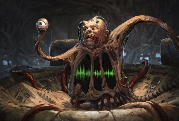 Создатель (Мастер) - персонаж Fallout, главный антагонист в игре.