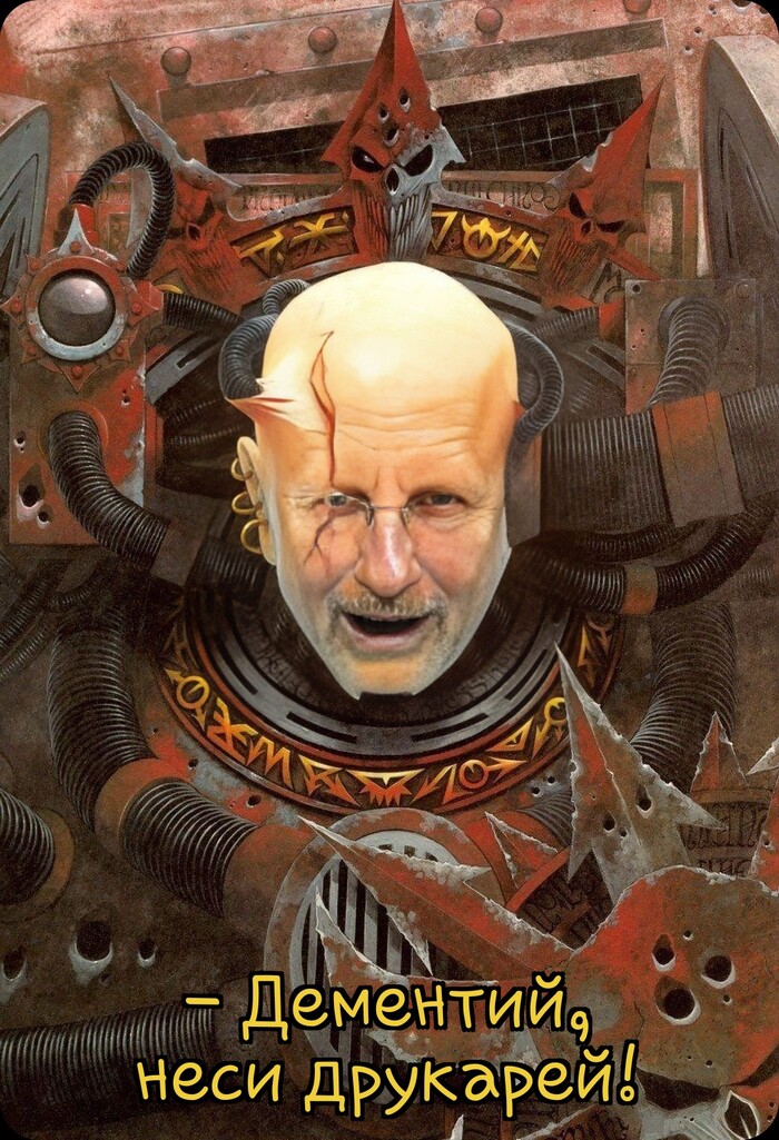 Ответ на пост «Из лоялиста в ксенофила за 4 кадра...»