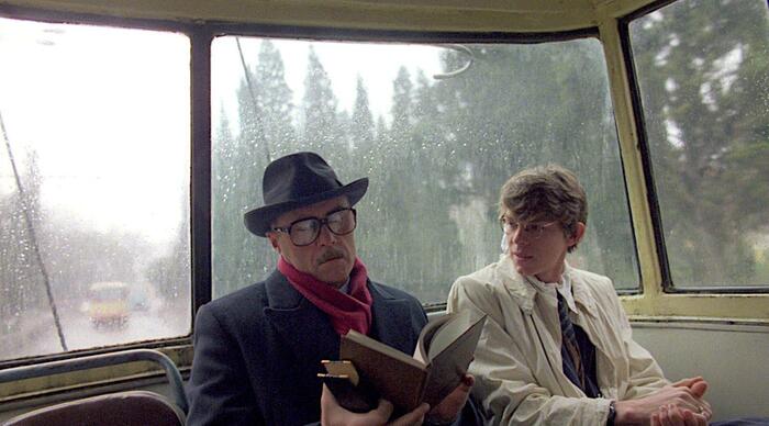 ���� �� ������ "����" 1987�., ���. �������� �.