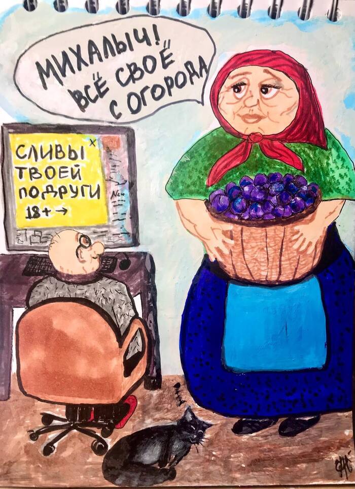 ����� ��������� ���� ���� � ����, ������ ���������������� ��� ��-������