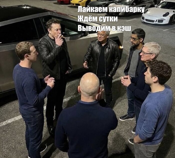 ����� �� ���� �������?�