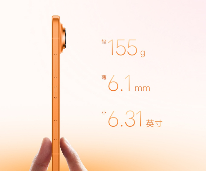 Источник изображения: HONOR