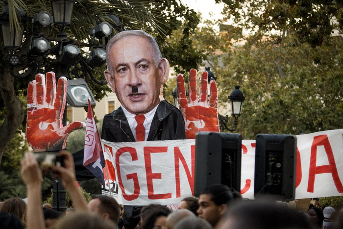 EduBFoto/<!--noindex--><a href="https://pikabu.ru/story/izrailskomu_komiku_otmenili_vtoroy_kontsert_v_ssha_13628830?u=http%3A%2F%2FShutterstock.com&t=Shutterstock.com&h=2377e513ad78ce01fb44e44c411eed8795b6d7ea" title="http://Shutterstock.com" target="_blank" rel="nofollow noopener">Shutterstock.com</a><!--/noindex-->: ��������������� ������������