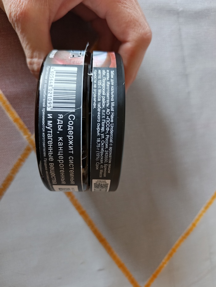 �� ������ ���������� ������ �������? �� ��������� ���.