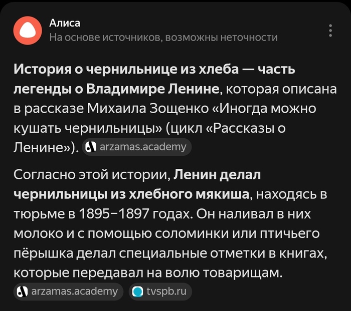 ����������� ����� �������� 3d ������, �������� � ������� �������� �������� �����