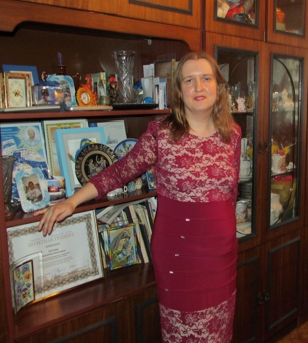 Прошу прощения вновь у Христа