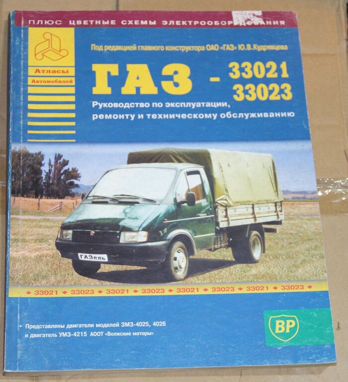 ����� �� ���� ����� �� � ��� ����� ������� �� ������ ����� 5 ���?�