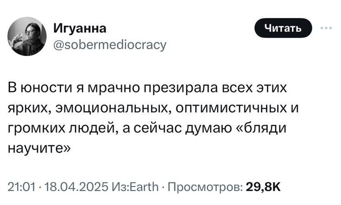 � ���� �������