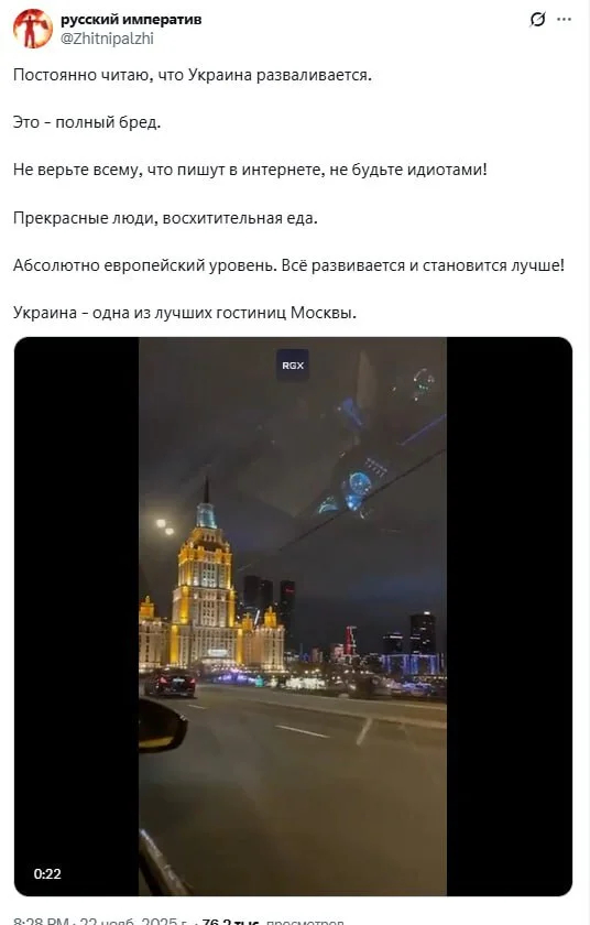 ������� �������������