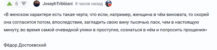 <a href="https://pikabu.ru/story/izvinite_13628578?cid=380922793" target="_blank" rel="noopener">#comment_380922793</a>