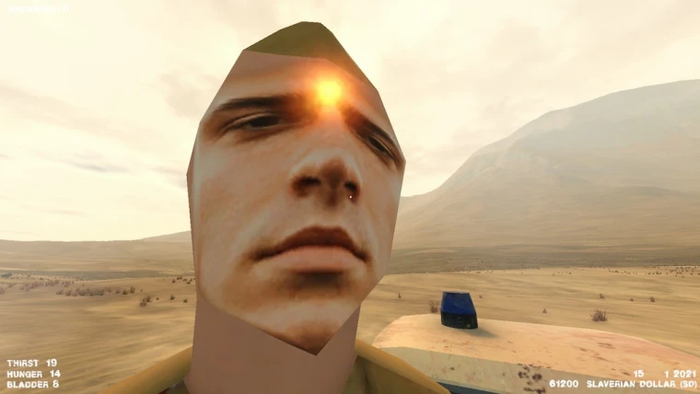 �������� ���������� ���, ��� ��������� ��� ��������