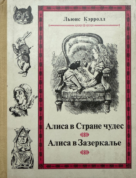 ����� �� ���� "���� �� � ��� ����� ������� �� ������ ����� 5 ���?""�