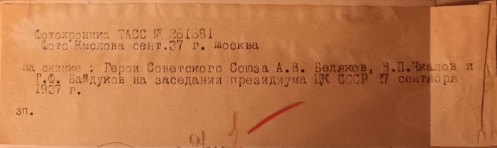 ���� �������. ����������� ����. �� �������� ������� ������������� ���� ��������������.