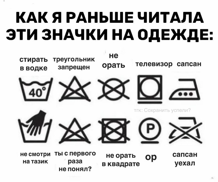 А почему нет 😁